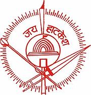 Logo of Vadnagara Nagar Mandal, Gandhinagar